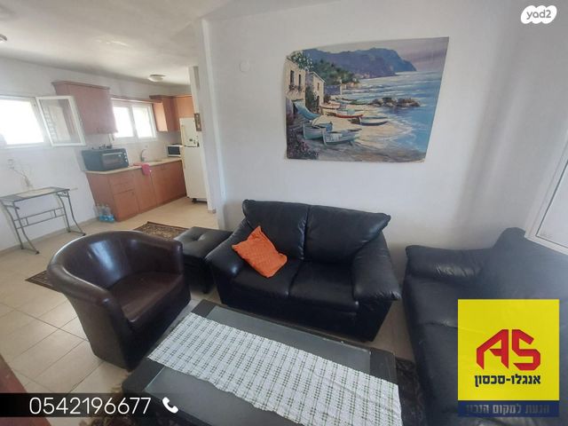 דירה, יהודה המכבי 22, טרומפלדור, נהריה