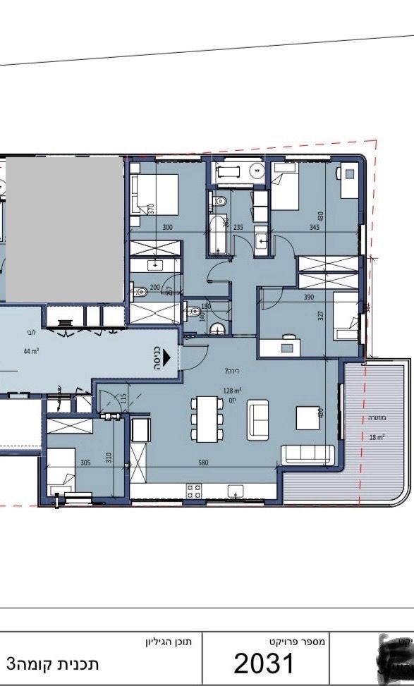 דירה, אחוזה, חיפה