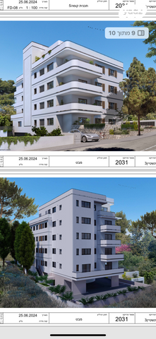 דירה, אחוזה, חיפה