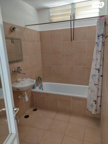 דירה, גבעת נשר, נשר