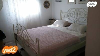 דירה, גבעת נשר, נשר