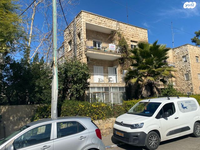 דירה, האר"י, ירושלים