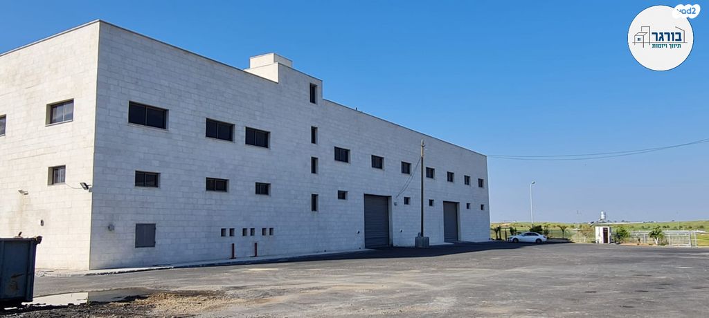 פארק תעשיות עידן הנגב