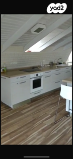 דופלקס, עובד, ירושלים