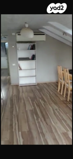 דופלקס, עובד, ירושלים