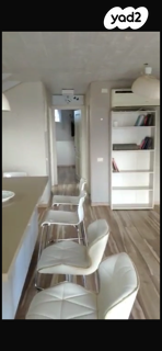 דופלקס, עובד, ירושלים