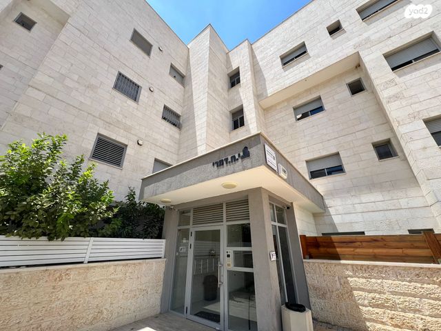 דירת גן, קרית מנחם, אופקים