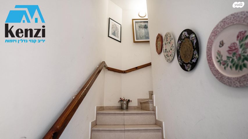 דו משפחתי, הדרור, גבעת הסלעים, ראש העין