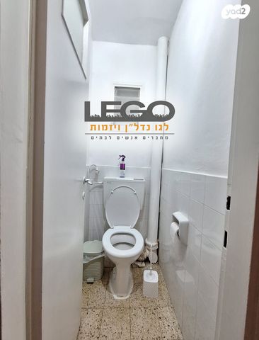 דירה, לבאות, ערד