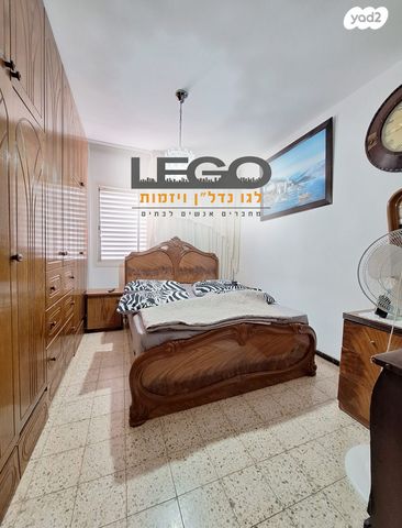 דירה, לבאות, ערד