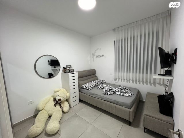 דירת גן, קרית מנחם, אופקים