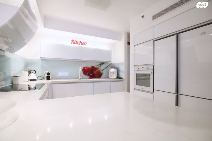 דירה, משכנות האומנים, קרית מוצקין