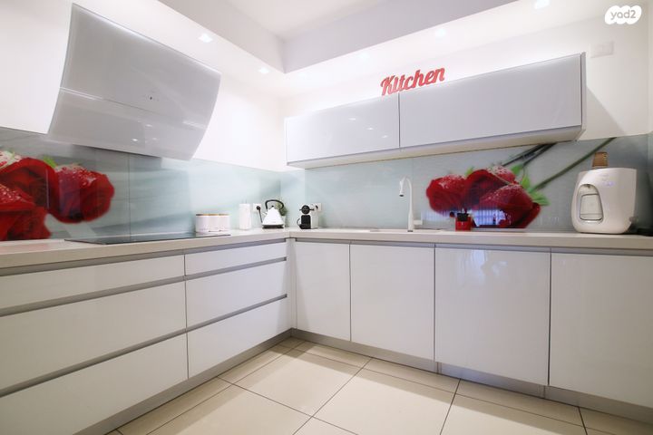 דירה, משכנות האומנים, קרית מוצקין