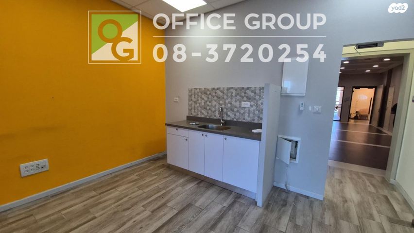 משרדים, אלי הורוביץ, רחובות