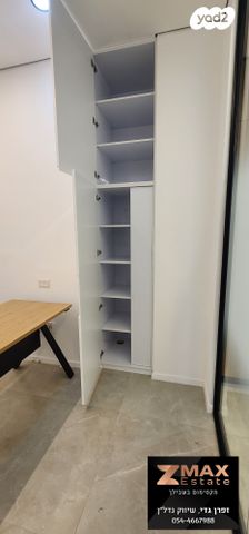 משרדים, הכישור, אזור תעשיה ג, חולון