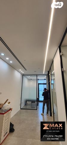 משרדים, הכישור, אזור תעשיה ג, חולון