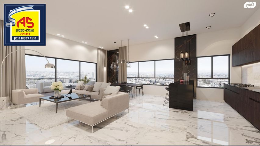 שדרות ירושלים 