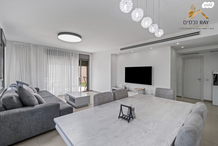 דירת גן, שדרות הרצל, נאות שמיר, יבנה