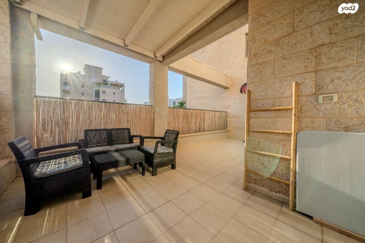 דירה, רובין, חריש