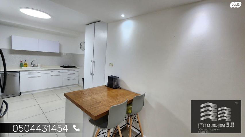 דירה, רובע י"ב, אשדוד