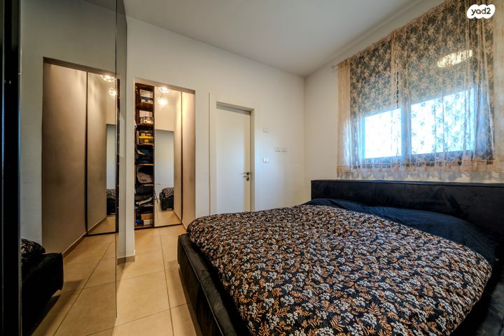 דירה, רובין, חריש