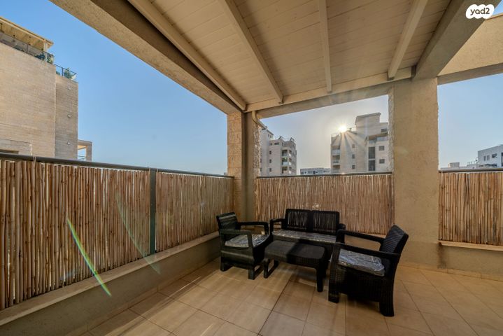 דירה, רובין, חריש