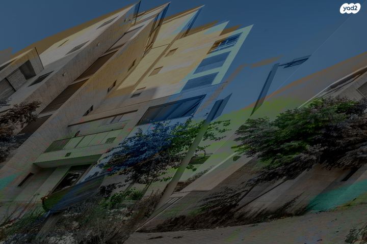 דירה, רובין, חריש