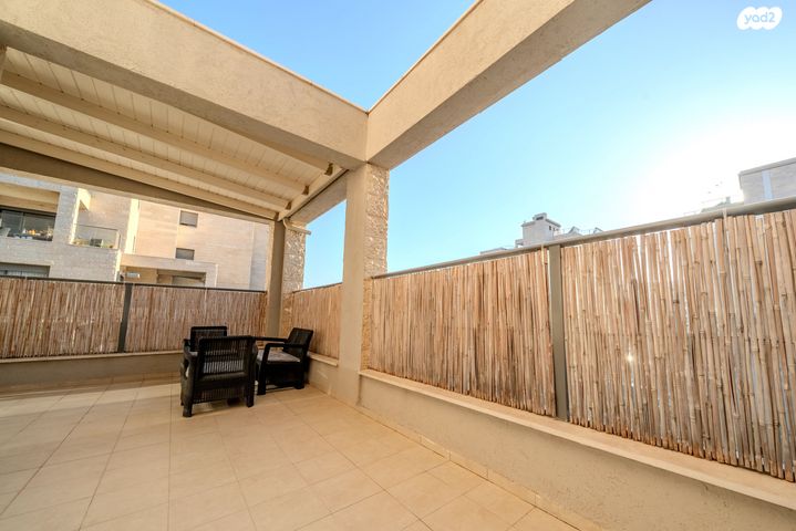 דירה, רובין, חריש