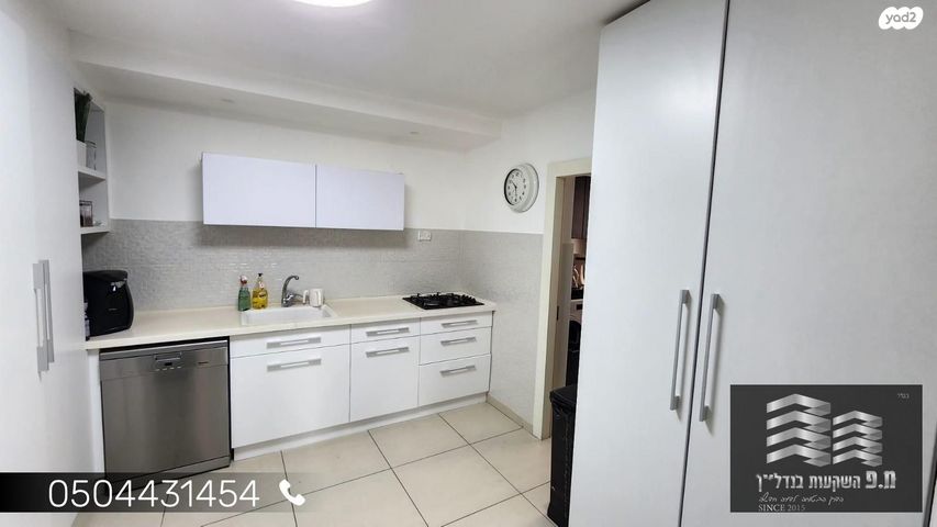 דירה, רובע י"ב, אשדוד