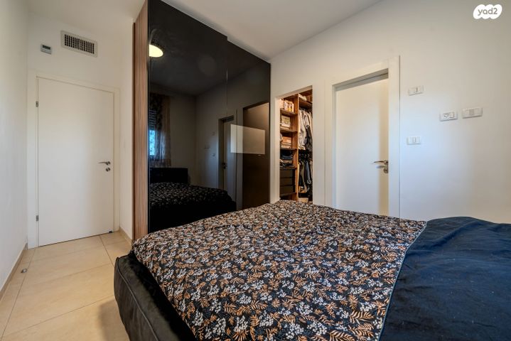 דירה, רובין, חריש