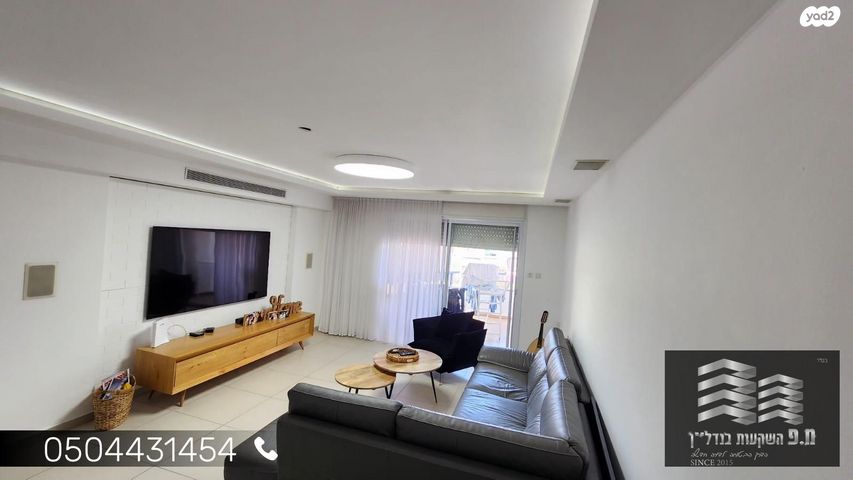 דירה, רובע י"ב, אשדוד