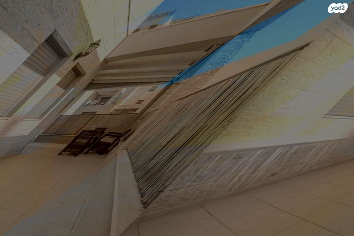 דירה, רובין, חריש