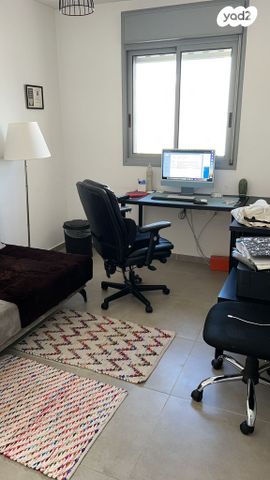 דירה, בית דגן