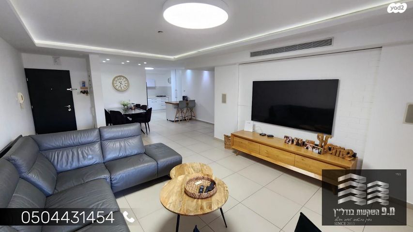 דירה, רובע י"ב, אשדוד