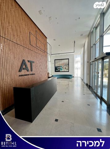 דירה, קהילת צפת, גלי הים, נתניה