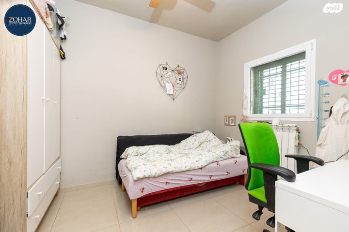 דירת גן, אליהו לנקין, רמות רחל , ארנונה החדשה, ירושלים