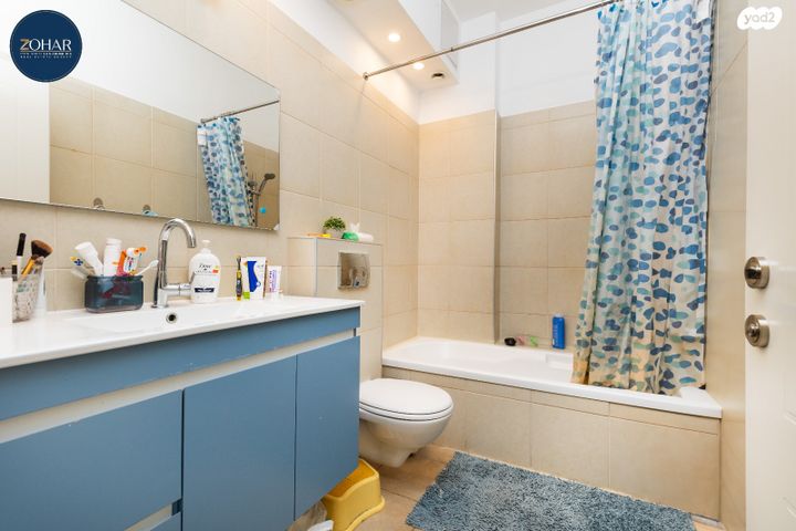 דירת גן, אליהו לנקין, רמות רחל , ארנונה החדשה, ירושלים