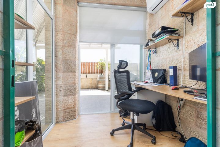 דירת גן, אליהו לנקין, רמות רחל , ארנונה החדשה, ירושלים