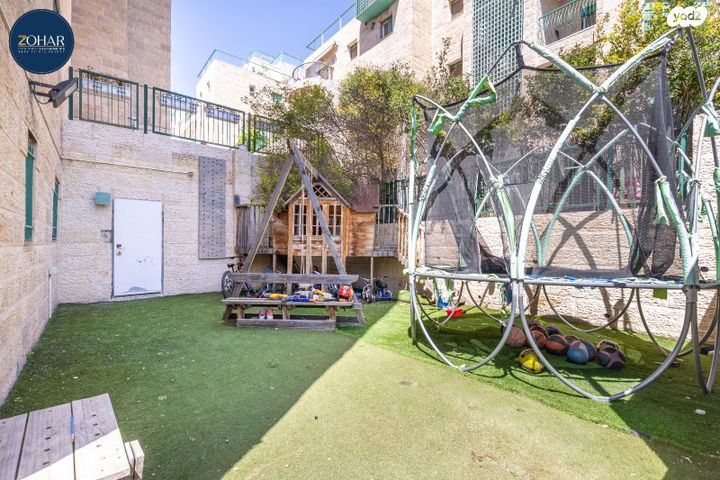 דירת גן, אליהו לנקין, רמות רחל , ארנונה החדשה, ירושלים