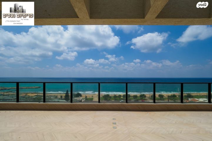 גג/ פנטהאוז, העלייה, עיר, מרכז העיר, נהריה