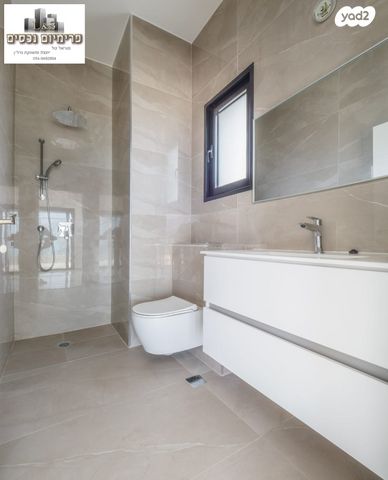 גג/ פנטהאוז, העלייה, עיר, מרכז העיר, נהריה