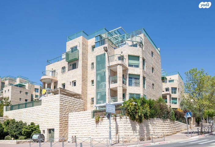 דירת גן, אליהו לנקין, רמות רחל , ארנונה החדשה, ירושלים