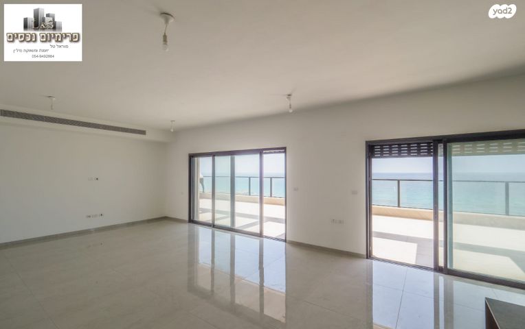 גג/ פנטהאוז, העלייה, עיר, מרכז העיר, נהריה