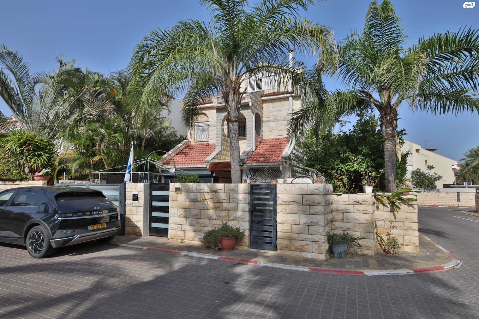 חרובים 