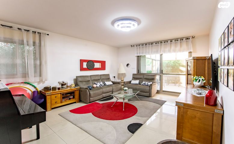 דירת גן, בר כוכבא, הגבעה הצרפתית, גבעת שפירא, ירושלים