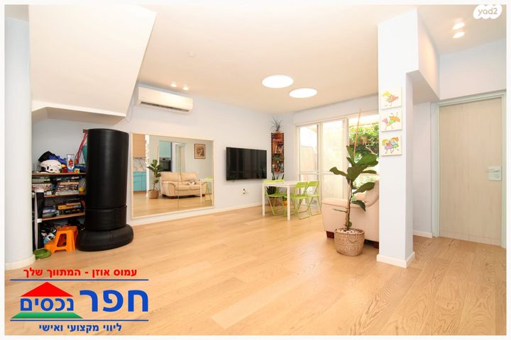 בית פרטי/ קוטג', בת חפר