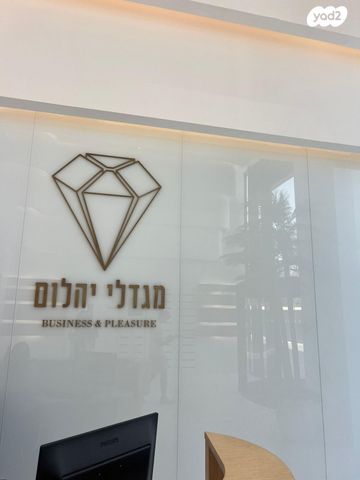 משרדים, האורזים, אזור תעשיה קרית אליעזר, נתניה