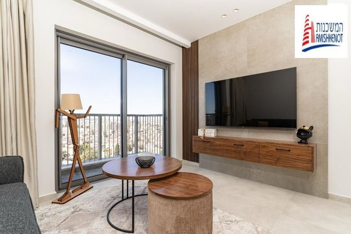 דירה, הרב קוק, מרכז העיר, ירושלים