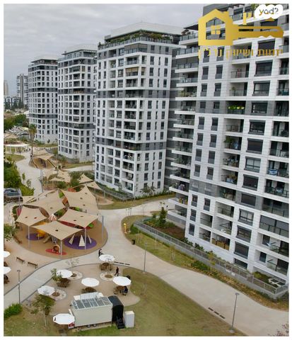 דירה, קרית אונו