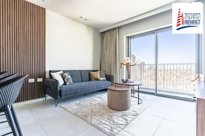 דירה, הרב קוק, מרכז העיר, ירושלים